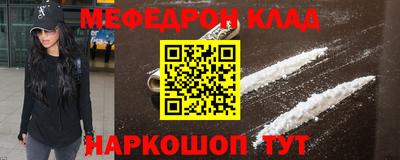 кокс Пушкино