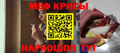 кокс Пушкино
