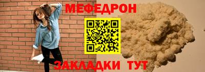 кокс Пушкино