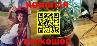 кокс Пушкино