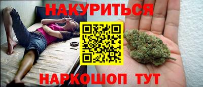 меф Пыть-Ях