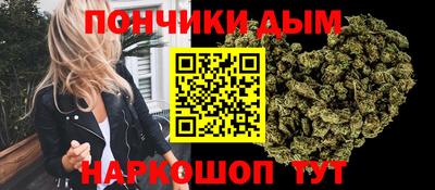 меф Пыть-Ях