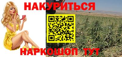 молекула духа Пугачёв