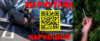 кокс Пушкино