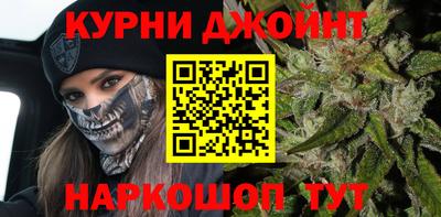 меф Пыть-Ях