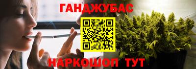 кокс Пушкино