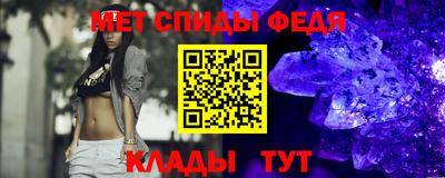 кокс Пушкино