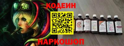 меф Пыть-Ях