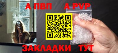 кокс Пушкино