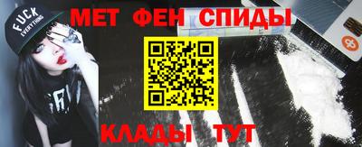 кокс Пушкино