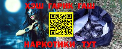 кокс Пушкино