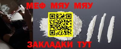 кокс Пушкино